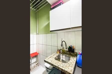 Casa de condomínio à venda com 74m², 2 quartos e 1 vaga Casa de condomínio à venda com 74m², 2 quartos e 1 vagaÁrea de Serviço