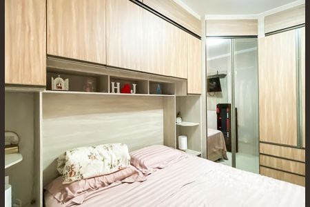 Casa de condomínio à venda com 74m², 2 quartos e 1 vaga Casa de condomínio à venda com 74m², 2 quartos e 1 vagaSuite 2