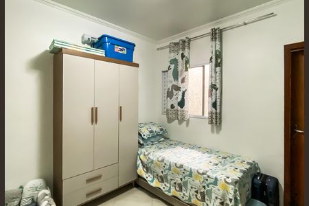 Suite 1 de casa de condomínio à venda com 2 quartos, 74m² em Jardim Popular, São Paulo