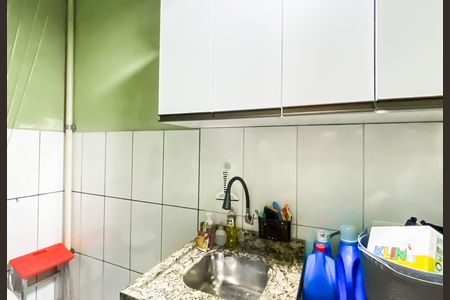 Casa de condomínio à venda com 74m², 2 quartos e 1 vaga Casa de condomínio à venda com 74m², 2 quartos e 1 vagaÁrea de Serviço