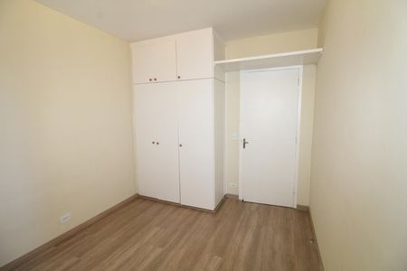 Apartamento para alugar com 70m², 2 quartos e 1 vagaQuarto 1