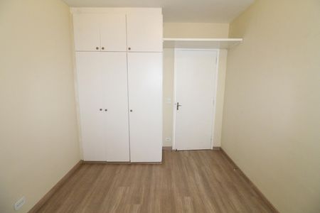 Apartamento para alugar com 70m², 2 quartos e 1 vagaQuarto 1