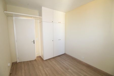 Apartamento para alugar com 70m², 2 quartos e 1 vagaQuarto 2