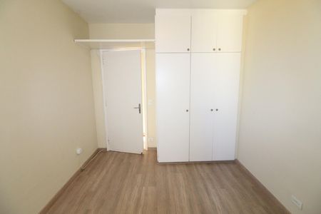 Apartamento para alugar com 70m², 2 quartos e 1 vagaQuarto 2