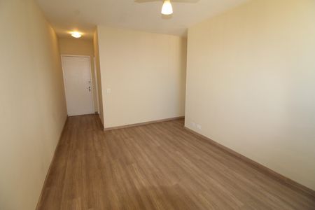 Apartamento para alugar com 70m², 2 quartos e 1 vagaSala
