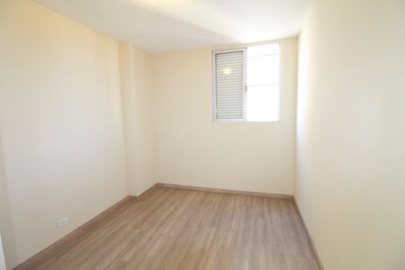 Apartamento para alugar com 70m², 2 quartos e 1 vagaQuarto 2