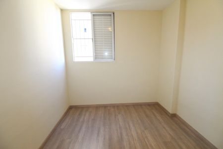 Apartamento para alugar com 70m², 2 quartos e 1 vagaQuarto 1