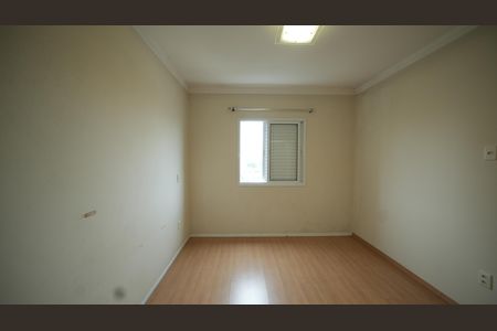 Apartamento à venda com 84m², 3 quartos e 2 vagasQuart Suite