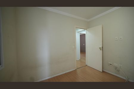 Apartamento à venda com 84m², 3 quartos e 2 vagasQuart 01