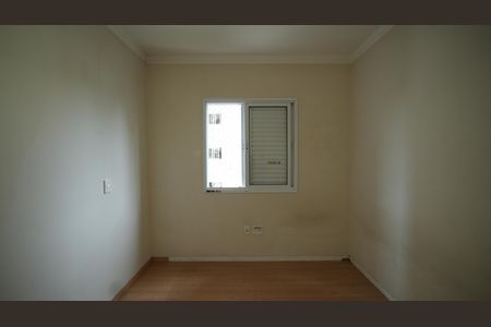 Apartamento à venda com 84m², 3 quartos e 2 vagasQuart 01