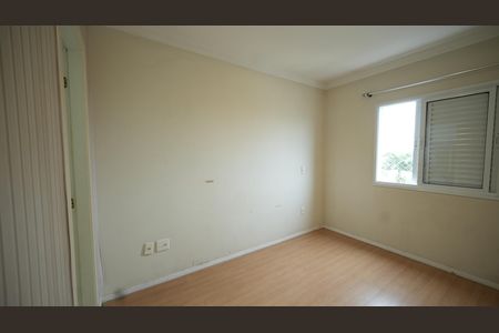 Quart Suite de apartamento à venda com 3 quartos, 84m² em Vila Valparaíso, Santo André