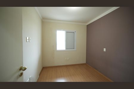 Apartamento à venda com 84m², 3 quartos e 2 vagasQuart 02