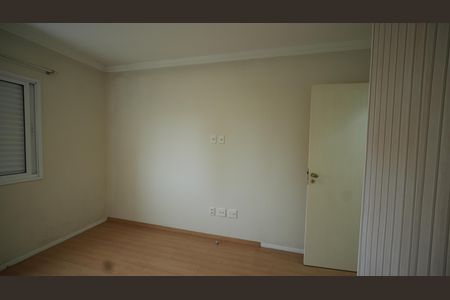 Apartamento à venda com 84m², 3 quartos e 2 vagasQuart Suite