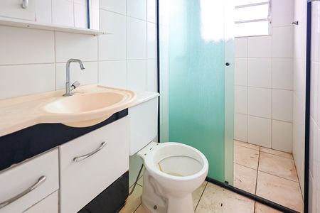 Casa para alugar com 150m², 2 quartos e 2 vagas Casa para alugar com 150m², 2 quartos e 2 vagasBanheiro
