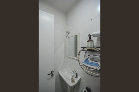 Apartamento à venda com 69m², 2 quartos e 1 vaga Apartamento à venda com 69m², 2 quartos e 1 vagaBanheiro de serviço