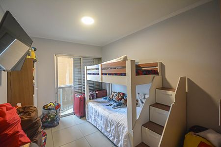 Apartamento à venda com 69m², 2 quartos e 1 vaga Apartamento à venda com 69m², 2 quartos e 1 vagaQuarto