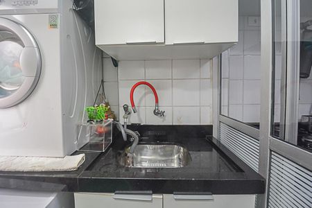 Apartamento à venda com 69m², 2 quartos e 1 vaga Apartamento à venda com 69m², 2 quartos e 1 vagaÁrea de Serviço