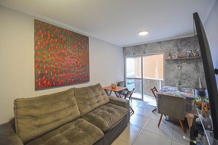 Apartamento à venda com 69m², 2 quartos e 1 vaga Apartamento à venda com 69m², 2 quartos e 1 vagaSala