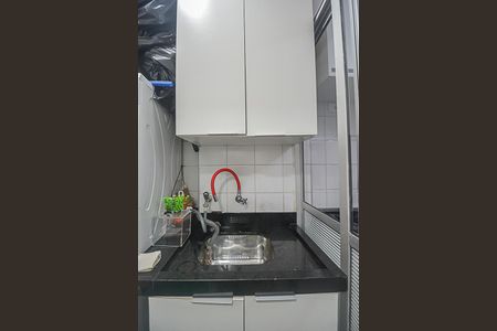 Apartamento à venda com 69m², 2 quartos e 1 vaga Apartamento à venda com 69m², 2 quartos e 1 vagaÁrea de Serviço