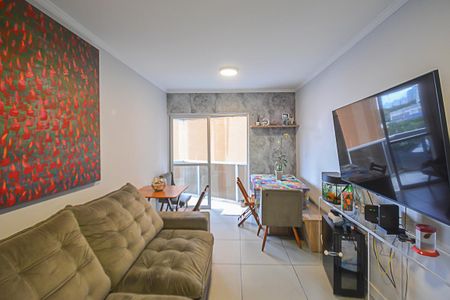 Apartamento à venda com 69m², 2 quartos e 1 vaga Apartamento à venda com 69m², 2 quartos e 1 vagaSala