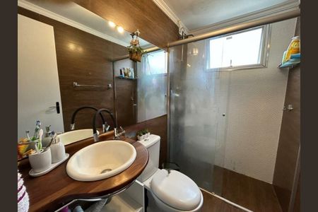 Apartamento à venda com 2 quartos, 62m² em Vila do Castelo, São Paulo