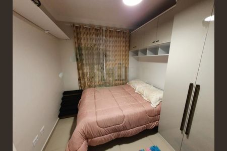 Apartamento à venda com 2 quartos, 62m² em Vila do Castelo, São Paulo