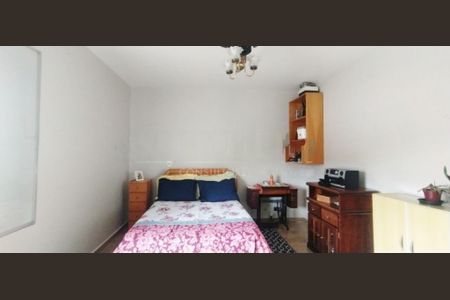 Casa à venda com 3 quartos, 150m² em Chácara Monte Alegre, São Paulo