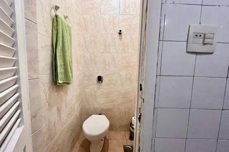 Apartamento para alugar com 85m², 2 quartos e 1 vaga