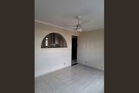 Apartamento à venda com 2 quartos, 60m² em Mirandópolis, São Paulo
