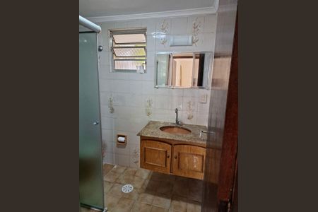 Apartamento à venda com 2 quartos, 60m² em Mirandópolis, São Paulo
