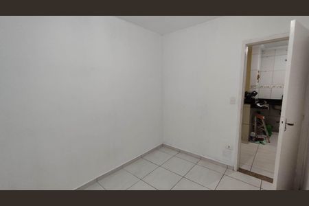 Apartamento para alugar com 42m², 2 quartos e 1 vagaQuarto 1