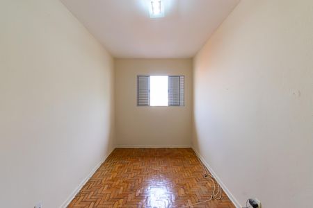 Casa para alugar com 50m², 2 quartos e sem vaga Casa para alugar com 50m², 2 quartos e sem vagaQuarto 2