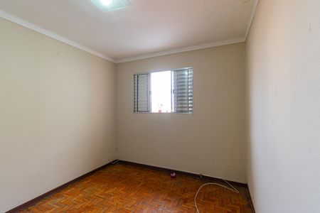 Casa para alugar com 50m², 2 quartos e sem vaga Casa para alugar com 50m², 2 quartos e sem vagaQuarto 1