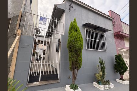 Casa para alugar com 50m², 2 quartos e sem vaga Casa para alugar com 50m², 2 quartos e sem vagaFachada