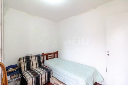 Apartamento à venda com 75m², 3 quartos e sem vaga
