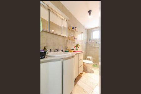 Apartamento à venda com 75m², 3 quartos e sem vaga
