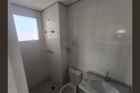 Apartamento à venda com 2 quartos, 42m² em Vila das Belezas, São Paulo