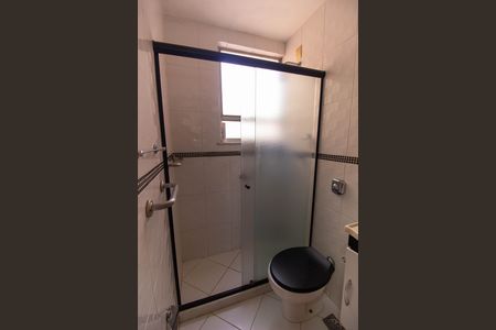 Apartamento à venda com 70m², 2 quartos e 1 vaga Apartamento à venda com 70m², 2 quartos e 1 vagaBanheiro Social