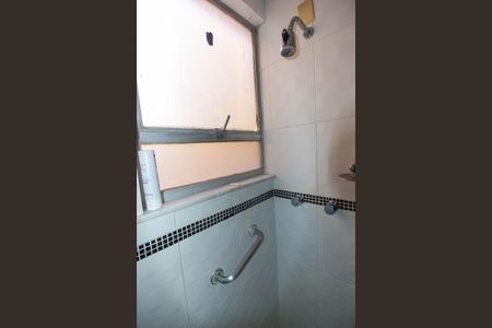 Apartamento à venda com 70m², 2 quartos e 1 vaga Apartamento à venda com 70m², 2 quartos e 1 vagaBanheiro Social