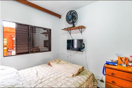 Foto 16 de casa de condomínio à venda com 4 quartos, 161m² em Santo Amaro, São Paulo