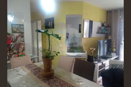 Apartamento à venda com 62m², 2 quartos e 1 vaga