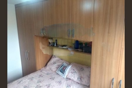Apartamento à venda com 2 quartos, 62m² em Vila Santa Catarina, São Paulo