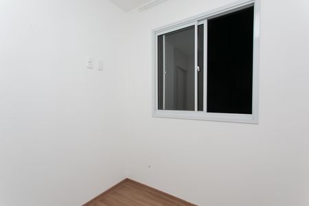Quarto 1  de apartamento para alugar com 2 quartos, 34m² em Guaianases, São Paulo