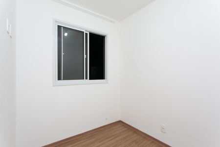 Apartamento para alugar com 34m², 2 quartos e sem vaga Apartamento para alugar com 34m², 2 quartos e sem vagaQuarto 1