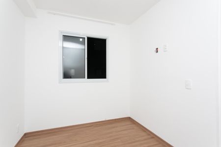 Apartamento para alugar com 34m², 2 quartos e sem vaga Apartamento para alugar com 34m², 2 quartos e sem vagaQuarto 2