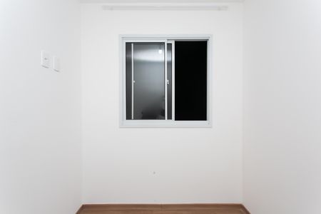 Apartamento para alugar com 34m², 2 quartos e sem vaga Apartamento para alugar com 34m², 2 quartos e sem vagaQuarto 1