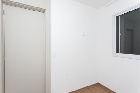 Apartamento para alugar com 34m², 2 quartos e sem vaga Apartamento para alugar com 34m², 2 quartos e sem vagaQuarto 1
