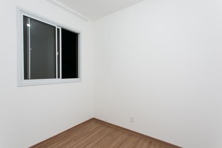 Apartamento para alugar com 34m², 2 quartos e sem vaga Apartamento para alugar com 34m², 2 quartos e sem vagaQuarto 1