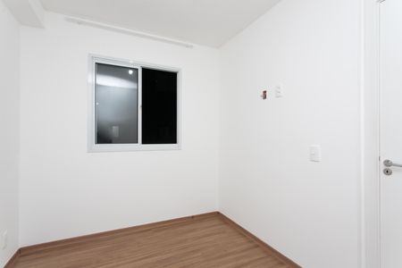Apartamento para alugar com 34m², 2 quartos e sem vaga Apartamento para alugar com 34m², 2 quartos e sem vagaQuarto 2