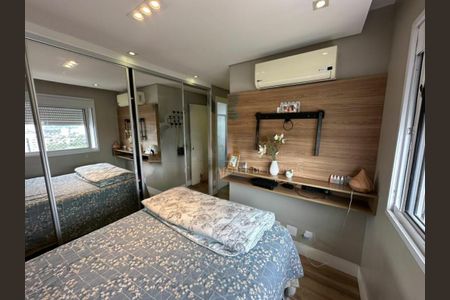 Apartamento à venda com 2 quartos, 85m² em Santo Amaro, São Paulo